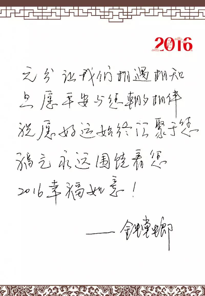 ˹wns885566(й)ɷ޹˾