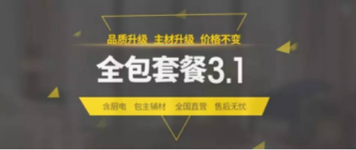 ˹wns885566(й)ɷ޹˾