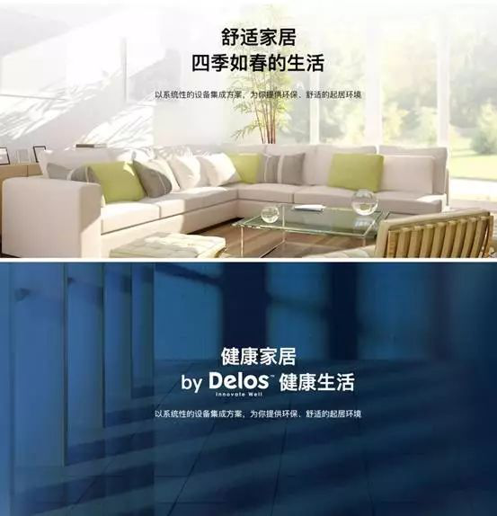 威尼斯wns885566(中国)股份有限公司