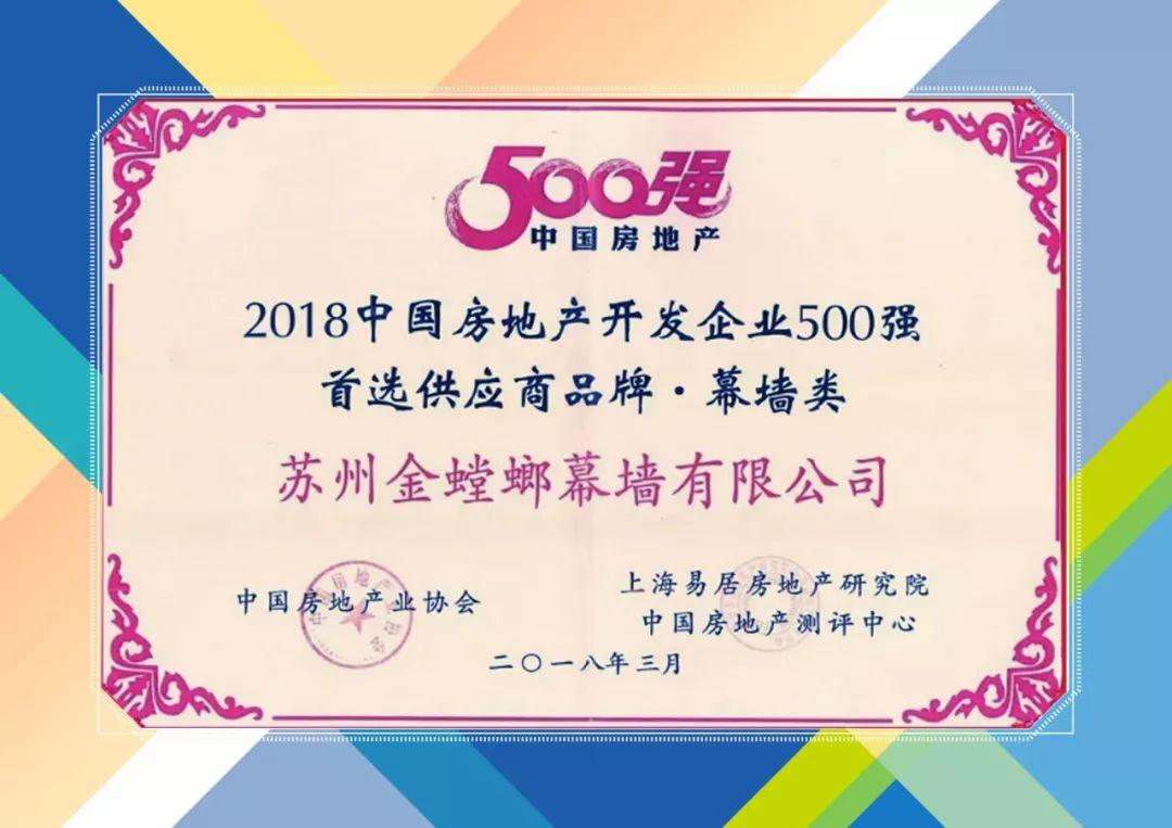 ˹wns885566(й)ɷ޹˾