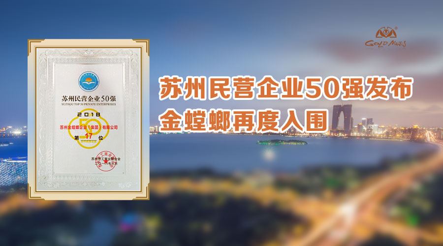 ˹wns885566(й)ɷ޹˾