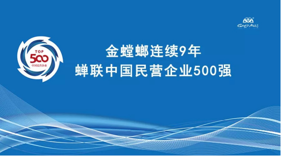 ˹wns885566(й)ɷ޹˾