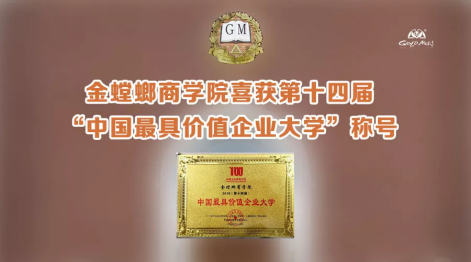 ˹wns885566(й)ɷ޹˾