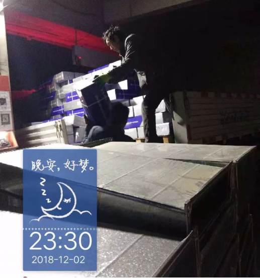 ˹wns885566(й)ɷ޹˾