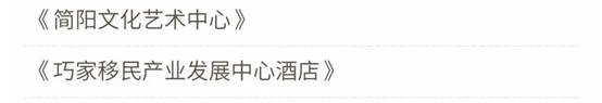 ˹wns885566(й)ɷ޹˾