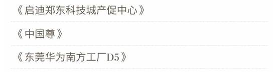 ˹wns885566(й)ɷ޹˾