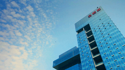 ˹wns885566(й)ɷ޹˾