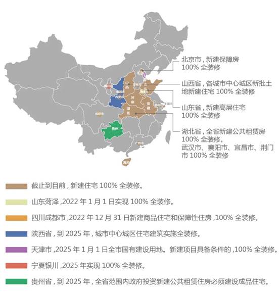 威尼斯wns885566(中国)股份有限公司
