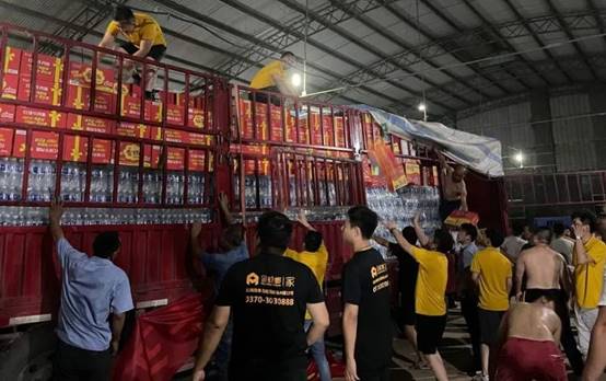 威尼斯wns885566(中国)股份有限公司