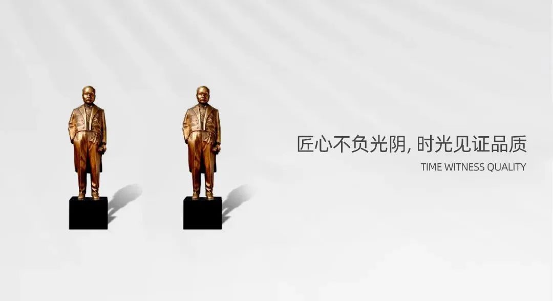 威尼斯wns885566(中国)股份有限公司